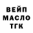 Каннабис Ganja Petrov Life