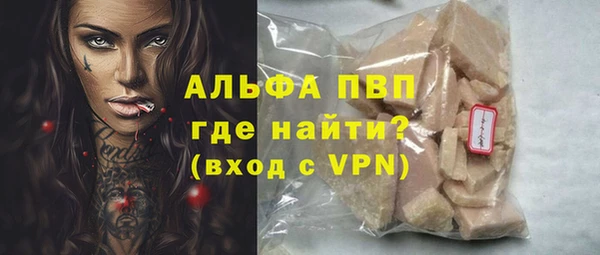 дурь Белоозёрский