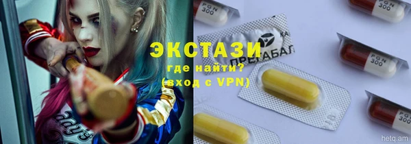 хмурый Беломорск