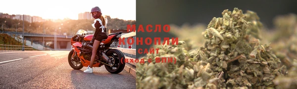 хмурый Беломорск
