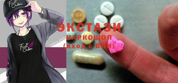 дурь Белоозёрский