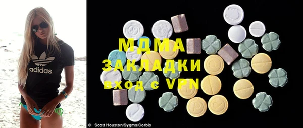 дурь Белоозёрский
