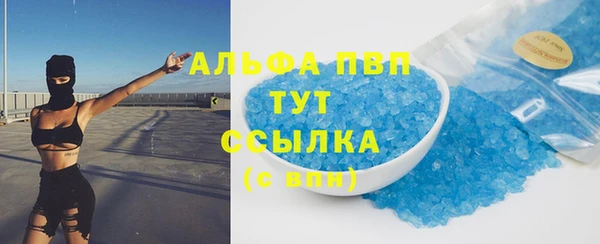 дурь Белоозёрский