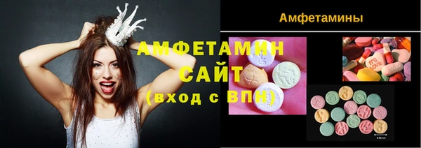 дурь Белоозёрский
