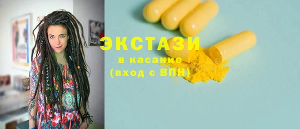 хмурый Беломорск