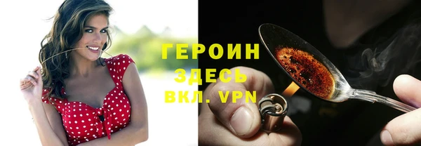 дурь Белоозёрский