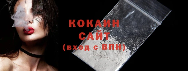 дурь Белоозёрский