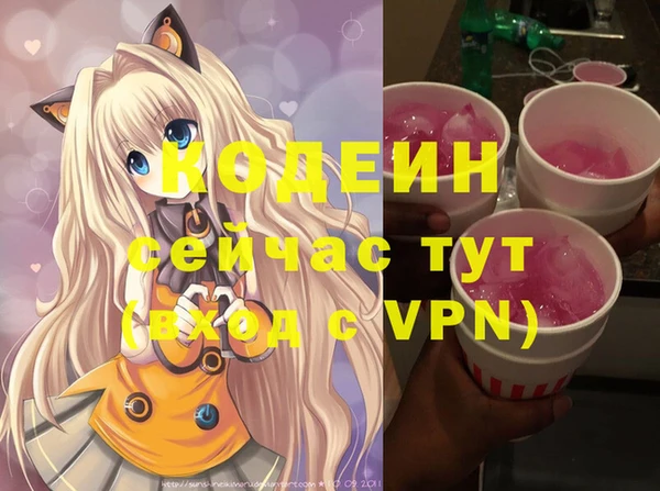 хмурый Беломорск