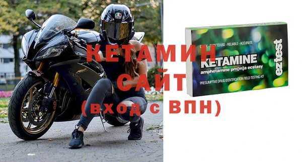 хмурый Беломорск
