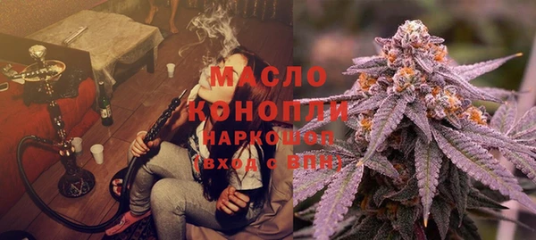 дурь Белоозёрский