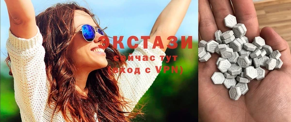 дурь Белоозёрский