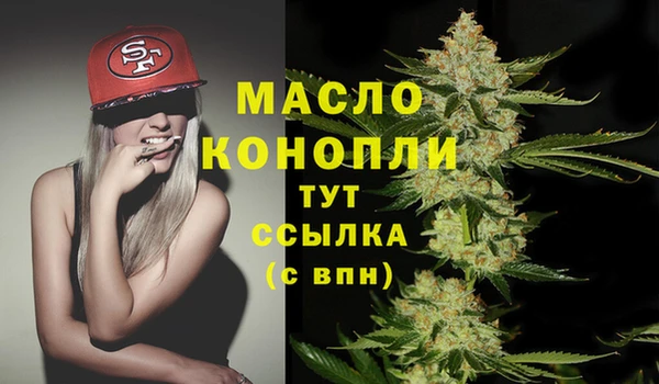 хмурый Беломорск