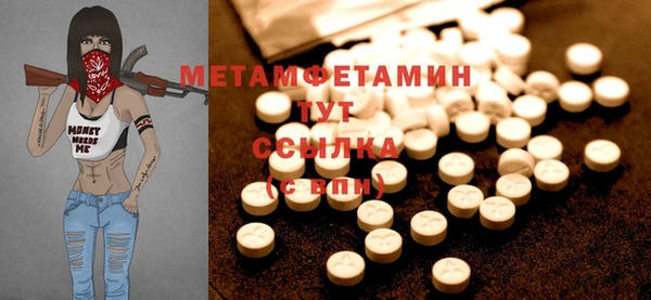 хмурый Беломорск