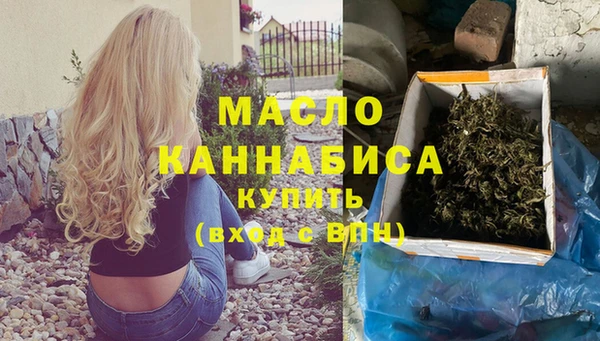 хмурый Беломорск