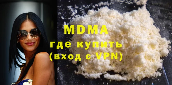 дурь Белоозёрский