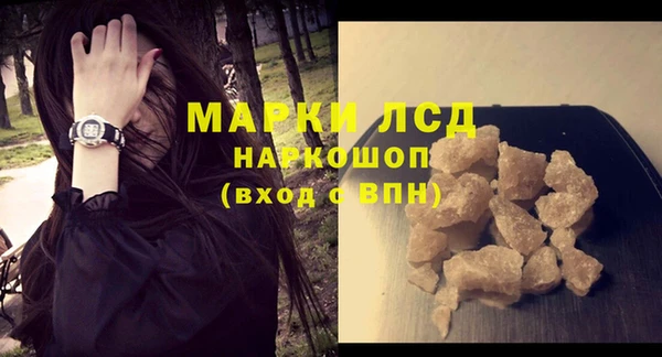 дурь Белоозёрский