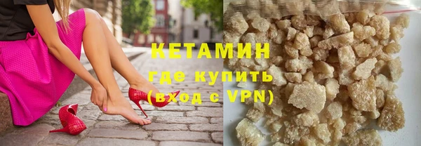 хмурый Беломорск
