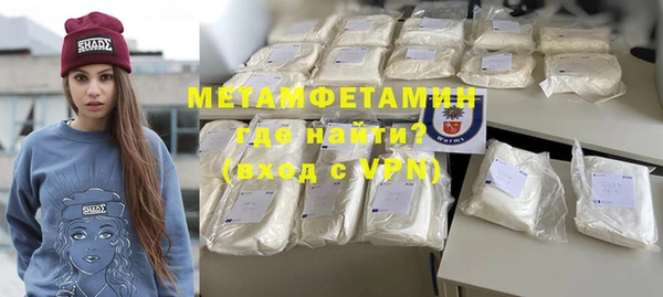 дурь Белоозёрский