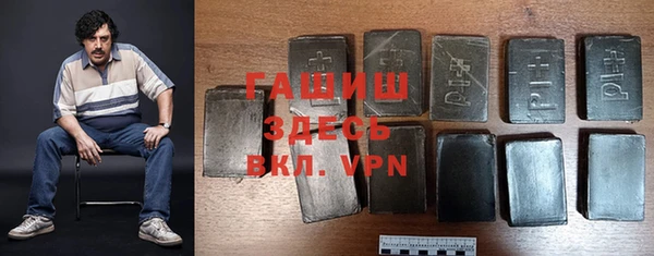 дурь Белоозёрский
