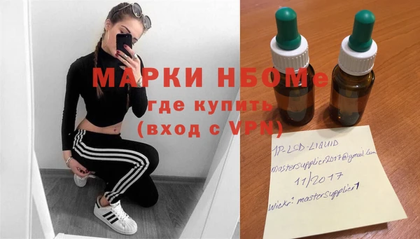 хмурый Беломорск