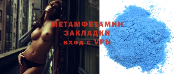 хмурый Беломорск