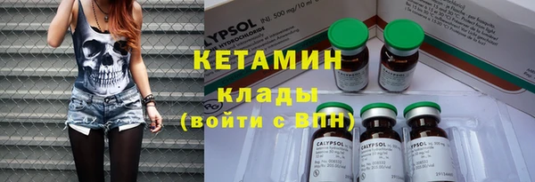 дурь Белоозёрский